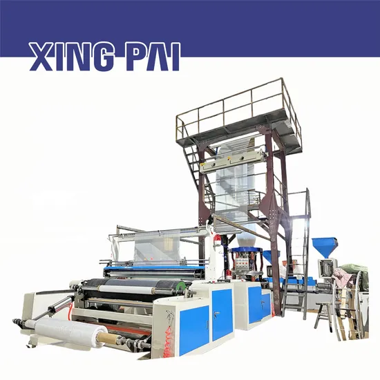 Prix ​​ABC 3 couches HDPE LDPE LLDPE Film soufflé agricole en plastique Ligne soufflée rendant le polyéthylène biodégradable à effet de serre Extrudeuse Co Machine d'extrusion