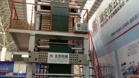 Machine de fabrication de film d'extrusion de film soufflé à deux couches Ab